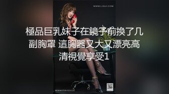 [MP4]G奶御姐！超骚~超漂亮【全网最白奶子】道具抽插~好过瘾这对大车灯满分