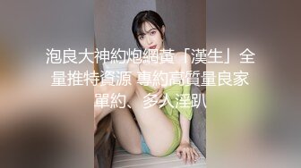 坐盗流出国内美女大学生沟厕精选 等同学的黄色大衣美眉真漂亮[MP4/453MB]