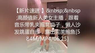 11月新品分享，推特白富美，炸裂身材反差婊【彤晓_桐柳】福利视图，与炮友玩一路干一路 (2)