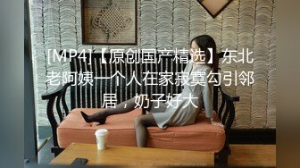 茶楼泡茶出身女神约谈某公司项目经理，期间遭遇项目经理咸猪手，想签合同只能被迫献身，极品骚货茶