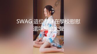 【重磅推荐】推特大神DOM-窒息高质量出品 咖啡店女老板与三通肉便器母狗的同性开肛调教