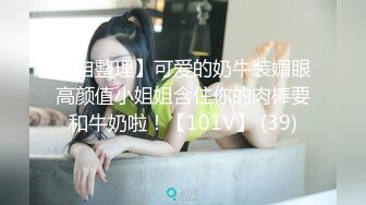 【解说】你以为有钱就可以为所欲为吗