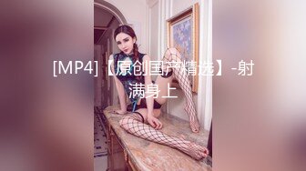 OnlyFans~泰国网红【milk_cow11】群P轮奸~多人混战【149V】 (148)