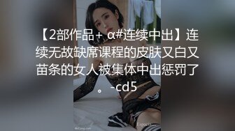 郑州女友口活就是厉害，手捏爽小咪咪和嘴含住鸡巴，口活儿滑溜溜滴！