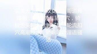 【MP4/HD】花臂满背纹身美女！酒店4小时诱惑，全裸展示身材，无毛小穴掰开特写，极度诱惑