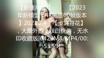 36岁的离异少妇