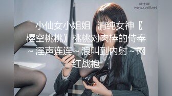 云盘高质泄密，辽宁某校高颜值大奶白皙露脸美女与体校健硕男友宾馆开房激情性爱尖叫不断，美女疑似堕过胎，乳晕又黑又大