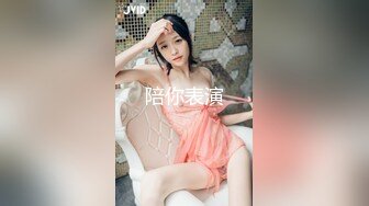 【新速片遞】&nbsp;&nbsp;黑丝高跟JK伪娘 舒服吗宝贝 舒服 哪里舒服 菊花舒服 漂亮乖巧美妖小姐姐 [81MB/MP4/01:24]