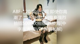 [MP4/ 116M]&nbsp;&nbsp;01年小姐姐，接受主人的滴蜡任务，捆绑住，脸上、扭曲的身体简直是爽透了