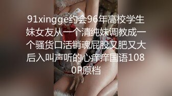 《极品御姐㊙️究极泄密》露脸才是王道！高颜气质网红女神【禧阿妹】私拍，表里不一极度反差，情趣紫薇3P肛交被炮友各种干 (14)