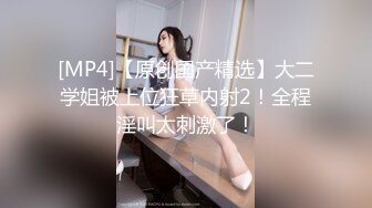 HEYZO 2550 汗だく淫乱美女を弄んでヤッた！ – 森田みゆ