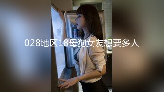 [MP4/392MB]蜜桃影像傳媒 PM053 我的老婆是模特 梁芸菲