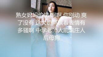 东北小少妇全程露脸镜头前发骚，听狼友指挥激情抠逼，道具抽插不断，高潮迭起淫水已湿透骚穴，浪叫呻吟不止