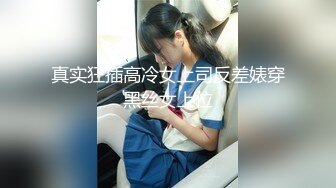 ★☆福利分享☆★24万粉极品魔鬼身材撸铁健身女神【赫拉】最后一期，裸体健身紫薇高潮嘶吼，力量感表层下是反差的骚浪感更能挑起征服的欲望 (4)