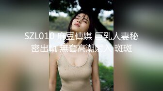 商场白色隔板全景后拍多位美女尿尿2 (7)