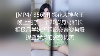 【新片速遞】 蜜桃影像传媒 PMC286 抖音女主播為了梦想下海 斑斑【水印】[415MB/MP4/28:30]