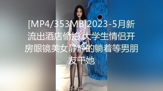 【家有E妻】888元SVIP群福利，极品大奶，约单男一起插，风情万种极品尤物难得 (1)