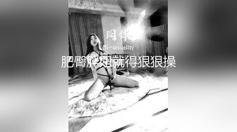 SWAG 女大生在知名酒店玩3P!想看更多私讯nana Nana