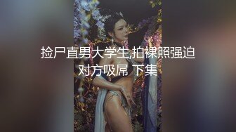 [MP4/ 404M] 吸烟的风骚小女人露脸跟小哥激情啪啪，胸的发财很迷人，让小哥舔逼交大鸡巴，抽着小烟草着逼精彩又刺激