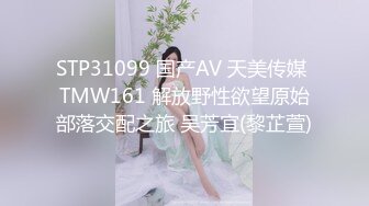 【极品❤️淫娃学妹】鸡教练✨ 网黄摄影师专属学妹玩物 碧蓝航线能代 精气治疗吸含灵舌挑茎 蜜穴滚烫榨汁