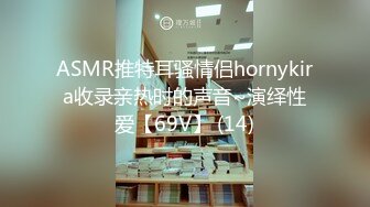 嬌小嫩妹櫻子卡哇伊3P呻吟誘人給力對白淫蕩