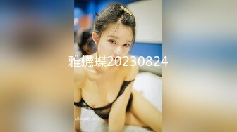 酒店开房叫个妹子上门服务