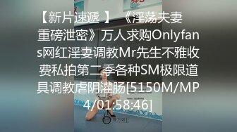 【新片速遞】&nbsp;&nbsp;❣️推荐❣️OnlyFans摄影师【Kantaehee】，高颜值模特【Mira】大长腿，好身材，白虎穴439P+1V[304M/MP4/00:06:13]