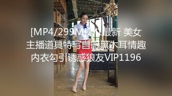 爱豆传媒ID5377身体力行的女推销员-米兰