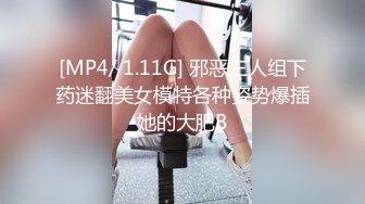 (VIP) [jul-957] 出張先のビジネスホテルでずっと憧れていた女上司とまさかまさかの相部屋宿泊 風間ゆみ