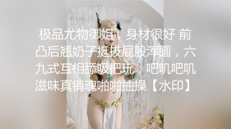 熟女阿姨4P 聊聊天玩玩游戏先增进一下感情 一张床四个人操的爽叫不停 淫乱至极