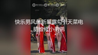 [MP4]高端外围 经骨好软的妹子 仙丹加持 凹腿狂操 两回合