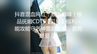 高质量小美女时尚性感打扮轻易就让鸡巴硬邦邦 肤白貌美乖巧配合，狠狠侵犯大力揉捏噗嗤噗嗤进出操穴