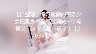 用成人的方式打开抖音 各种抖音风抖奶热舞合集[2100V] (1801)