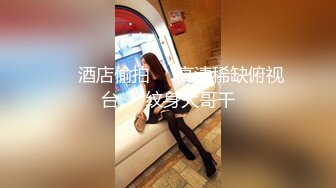 漂亮少妇偷情隔壁老王 喜欢被老公的大鸡吧操 我以后叫你老公 天天给你老公戴绿帽 时间紧衣服不脱 扒开内内就开车