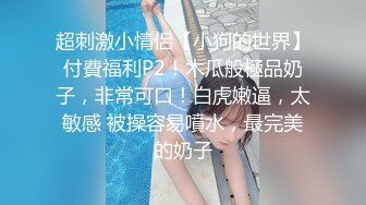 我被她的颜值和口技征服了