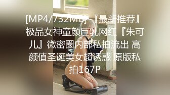 国内厕拍大神潜入师范学院操场女厕偷拍来上体育课的学妹尿尿