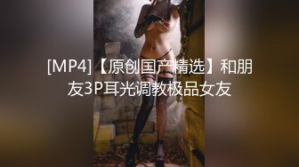 【三级】《艳剑客2：女忍者色洗脑》