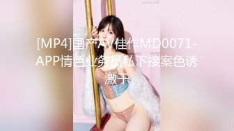 女子美容美体SPA按摩会所摄像头破解偸拍几位有钱富太太来做全身精油保养按摩成熟性感胴体很有看点