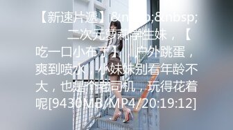 一晚上2000的18岁少女，让她一直在女上位，你们说值不值~~