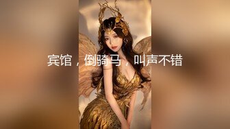 ✿小母狗萝莉✿Twitter萝莉〖茶小狸〗表面看起来挺文静，私下骚出水，粉嫩私处道具紫薇挑逗，要做爸爸小母狗[174M/MP4/08:31]