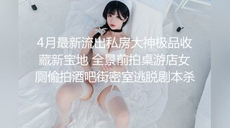 【全網首發】極品翹臀長腿網絡女神【優優】土豪舉牌超清定制，真人約炮口交被肏 乳夾道具幻想被大哥猛肏，滿嘴淫語呻吟銷魂高潮噴水～原版高清 (1)