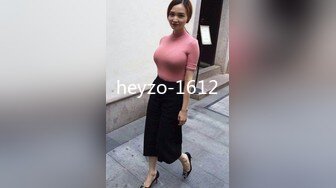 云盘高质露脸泄密 山东白皙长腿人妻少妇出轨四眼渣男 无套内射性爱调教自拍视图流出[MP4/360MB]