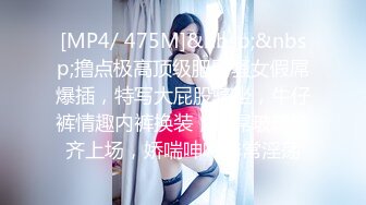 女孩男朋友中午不在，我知道以后饭都没吃，急急忙忙来打炮