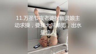 漂亮少妇偷情车震  真骚 边操边舔男子奶头 被美女回头发现了 视频有完整车牌 白色起亚