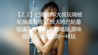 STP32294 眼镜娘萌妹天上的飞机最快 地上的眼镜最骚 超可爱纯欲系小女友眼镜和侧辫可爱爆表 小闷骚型反差婊