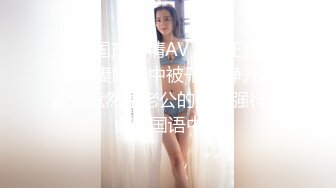 [MP4]白衣牛仔裤非常骚妹子第二炮，洗完澡穿上黑丝内衣按头插嘴后入骑坐猛操