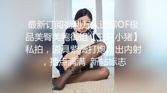 喜欢跳健美操的漂亮大学美女偷偷兼职援交酒店上门服务被性欲旺盛的猥琐胖男压在身下各种激烈猛干,国语!