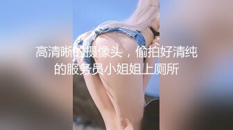 卫生间干小少妇