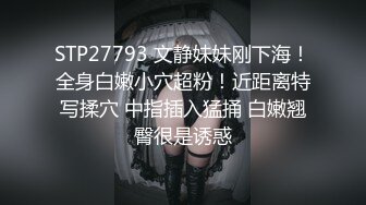 [MP4/ 310M] 颜值不错的美女主播露脸户外小河边勾搭钓鱼的小哥激情啪啪