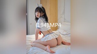 [MP4]起点传媒 XSJ-060《心理医生催眠NTR》女神-莉娜